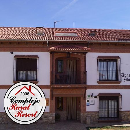 Apartamentos Rurales Monfraguee Torrejón el Rubio Extérieur photo