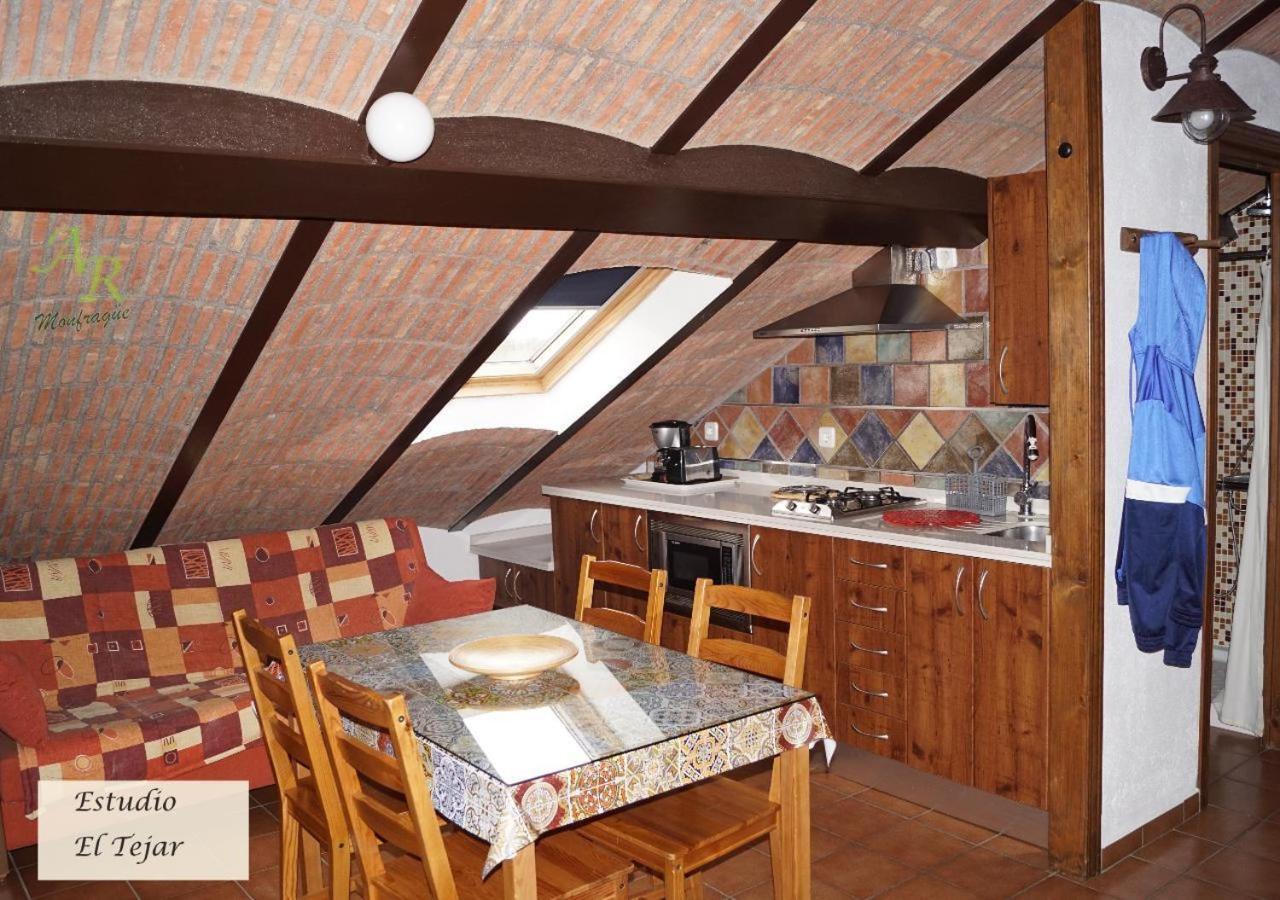 Apartamentos Rurales Monfraguee Torrejón el Rubio Extérieur photo